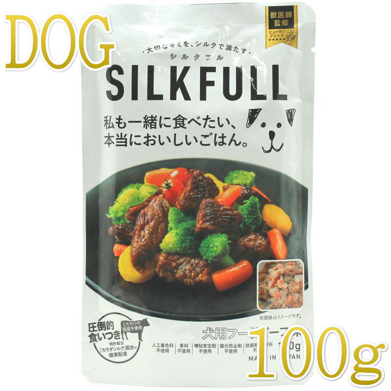 楽天市場】最短賞味2028.10・フォルツァ10 犬 アクティウェット