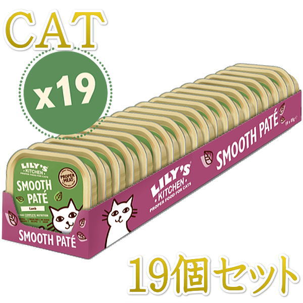 楽天市場】最短賞味2023.10・レオナルド ラム＆クランベリー 85g 猫用一般食 ファイネスト キャットフード ウェット 正規品 le56459  : なちゅのごはん