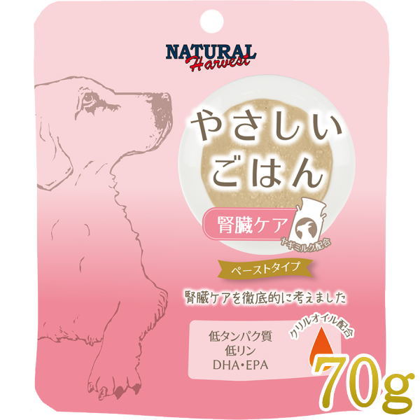 楽天市場】おまけ付き！最短賞味2023.11・フォルツァ10 犬用 リナール アクティブ 中粒8kg(4kg×2袋) 腎臓ケアドッグフード  FORZA10正規品fo02795 : なちゅのごはん