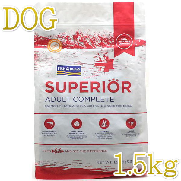 楽天市場】最短賞味2027.2.20・フィッシュ4ドッグ サーモン 小粒 1.5kg