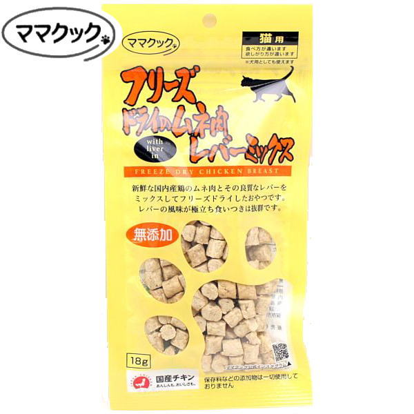 【未開封】AATUアートゥー キャットフード チキン3kg成猫用グレインフリー 楽天市場】最短賞味2026.6.8・アートゥー キャットフード チキン