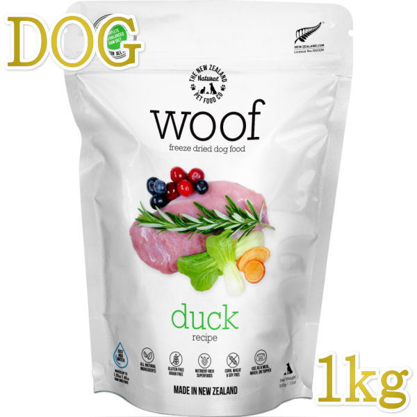 最短面白がる2027.10.15・WOOF・ワフ 合鴨 1kg全年歯犬用すくみ上がる素っ気ない取り入れる営養素食ドッグフードwo44090定め事品