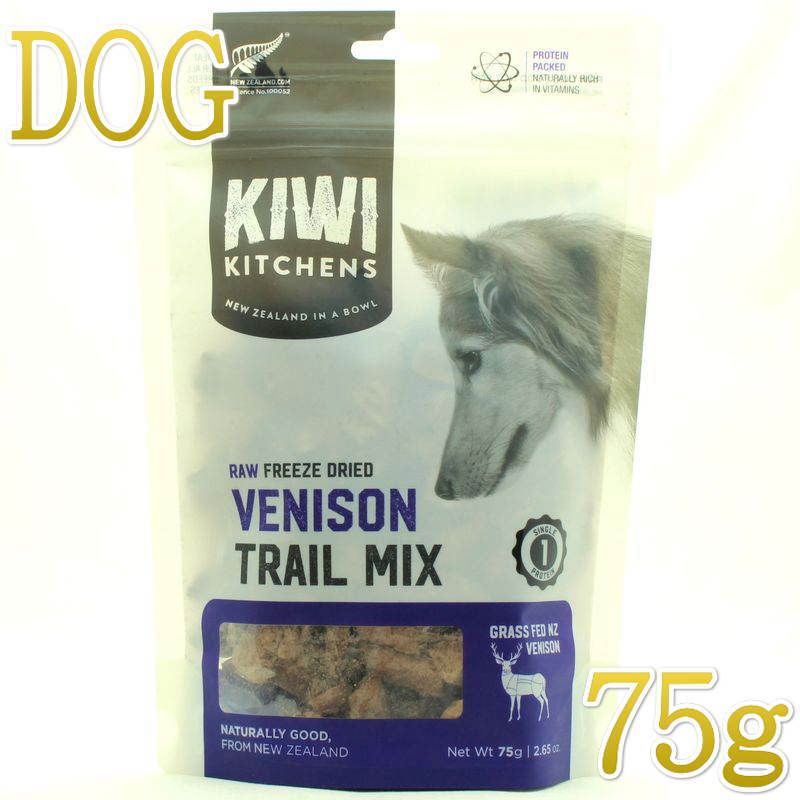 楽天市場】最短賞味2026.9.23・キウイキッチン 犬 バーンレイズド