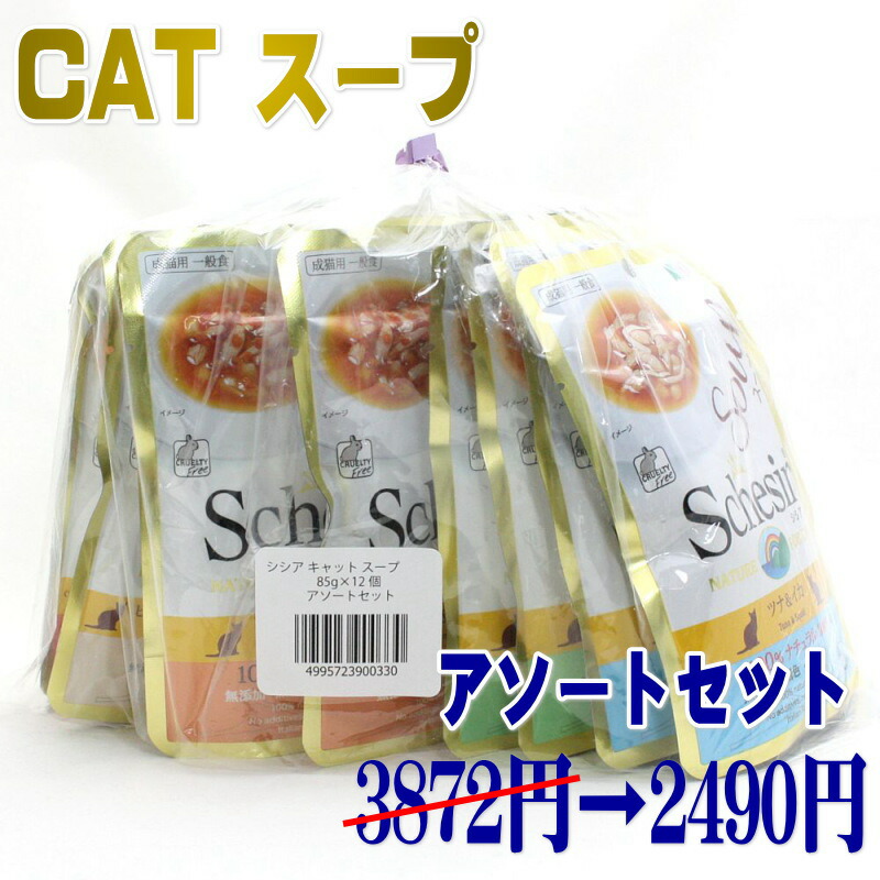 楽天市場】最短賞味2024.11・アルモネイチャー 猫 デイリーメニュー ラビット 400g缶 alc160成猫用ウェット総合栄養食キャットフードalmo  nature正規品 : なちゅのごはん