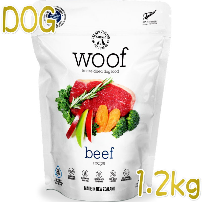 公式店舗 楽天市場 最短賞味22 11 11 Woof ワフ ビーフ 1 2kg全年齢犬用フリーズドライ総合栄養食ドッグフードwo正規品 なちゅのごはん 訳ありセール格安 Lexusoman Com