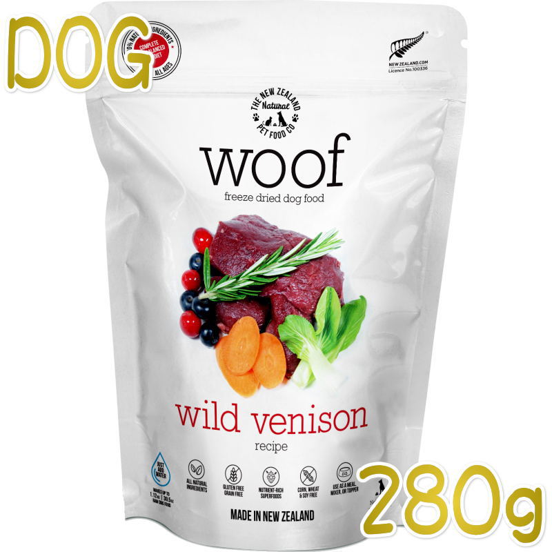 楽天市場】最短賞味2026.8.28・WOOF・ワフ チキン 1kg全年齢犬用