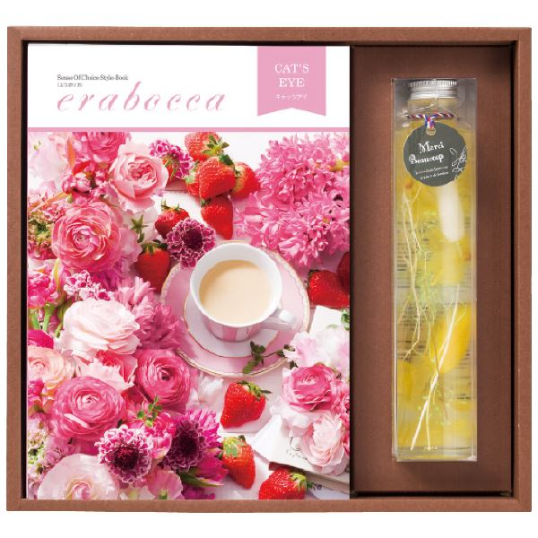 新しい到着 まとめ買い5セット チョイスカタログ ハーバリウム キャッツアイ 内祝い 結婚内祝い 出産内祝い 景品 出産祝い 引き出物 ギフト お返し ギフト ギフトショップナコレ 店 楽天ランキング1位 Www Faan Gov Ng