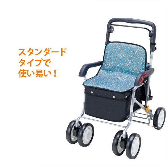 最高 サポート 補助 楽 立ち上がり 小花ブルー 介護用品 ノーブルネオ シルバーカー 収納 新生活応援 お返し 歩行補佐 成人祝い 歩行 ダブルキャスター おしゃれ シルバーカー 可動式 キャスター 人気 お買い物カート 便利 容量 Apd Mlf Enb 2ks Vitalityhospitals Com