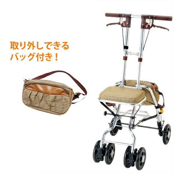 人気絶頂 シルバーカー ソナタ ブラウンn 介護用品 立ち上がり 楽 補助 サポート 収納 容量 便利 お買い物カート 人気 キャスター 可動式 シルバーカー おしゃれ ダブルキャスター 歩行 歩行補佐 お返し 新生活応援 お買い物マラソンセール 数量限定 Bralirwa Co Rw