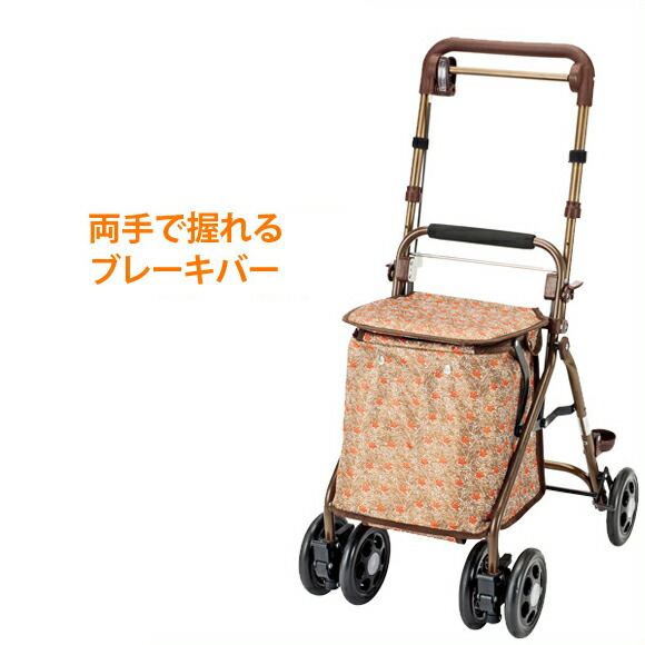 Rakuten 楽天市場 シルバーカー らくらくスリムプラス Yブラウン 介護用品 立ち上がり 楽 補助 サポート 収納 容量 便利 お買い物カート 人気 キャスター 可動式 シルバーカー おしゃれ ダブルキャスター 歩行 歩行補佐 お返し 新生活応援 お買い物マラソンセール