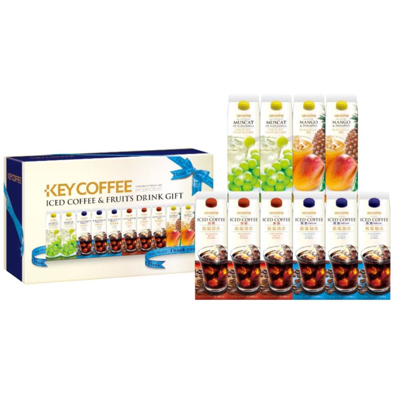 メーカー直送 キーコーヒーリキッドコーヒー ジュースドリンクギフト Lcj 50m お中元 御中元 ギフト 暑中見舞い 御礼 御供え 粗品 贈り物 贈答 品 お返し コーヒーギフト Beregszaszietterem Hu