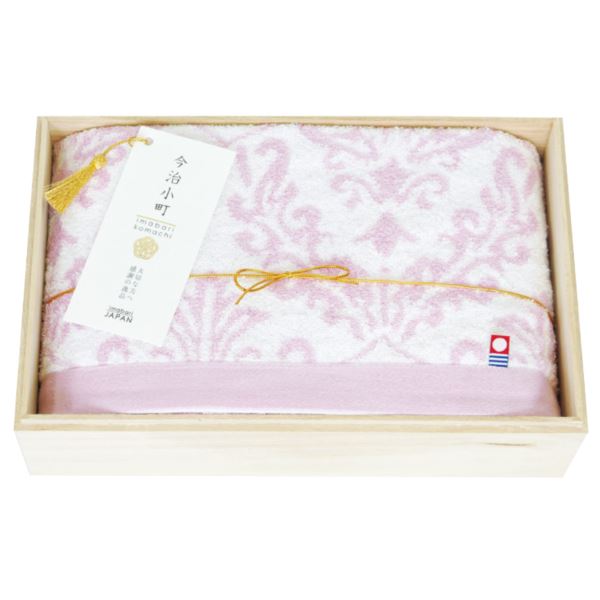 結婚内祝い ジュリアバスタオル ピンク タオル 引き出物 まとめ買い 結婚祝い お返しのタオルギフト 今治小町 内祝い 出産内祝い ジュリアバスタオル 今治タオル まとめ買い5セット 今治小町 今治タオル ピンク 内祝い 結婚内祝い 出産内祝い 景品 結婚祝い 結婚内祝い ジュリアバスタオル ピンク タオル 引き出物 まとめ買い 結婚祝い お返しのタオルギフト 今治小町 内祝い 出産内祝い ジュリアバスタオル 今治タオル まとめ買い5セット 今治小町 今治タオル ピンク 内祝い 結婚内祝い 出産内祝い 景品 結婚祝い