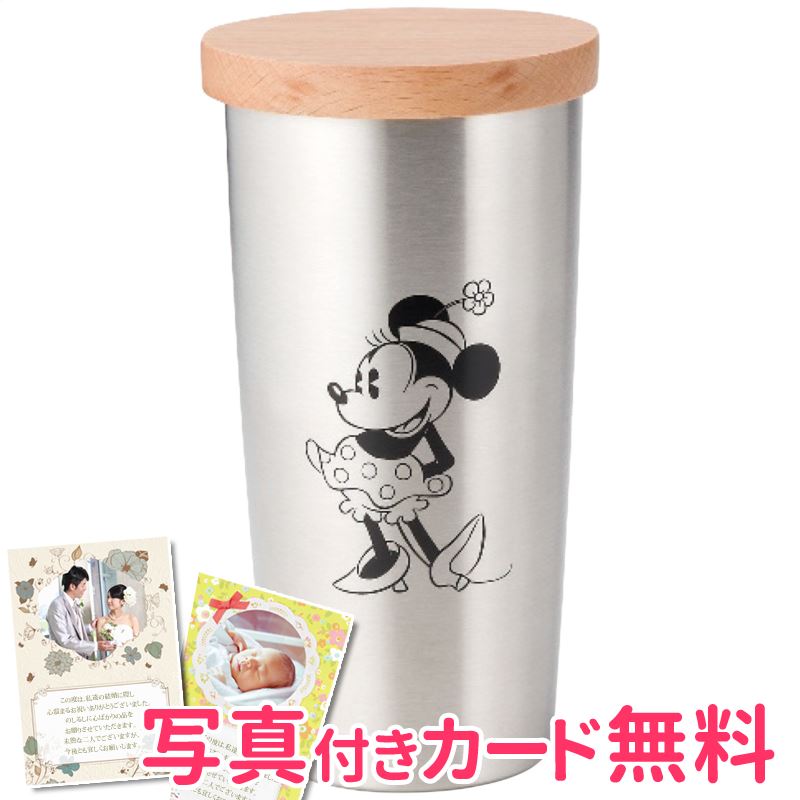 Disney ディズニー 蓋付ステンレス真空タンブラー440ml ミニー 内祝い 結婚内祝い 結婚祝い 景品 結婚式 ブライダル ウェディング 二次会 披露宴 パーティー 引き出物 ギフト 贈答品 贈り物 お返し クーポン配布中 100 正規品