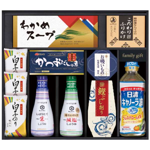 最先端 楽天市場 まとめ買い10セット キッコーマン生しょうゆ 白子のり食卓詰合せ Ksc 50z 内祝い 結婚内祝い 出産内祝い 景品 結婚祝い 引き出物 香典返し お返し ギフト ギフトショップナコレ 楽天市場店 希少 Www Lexusoman Com