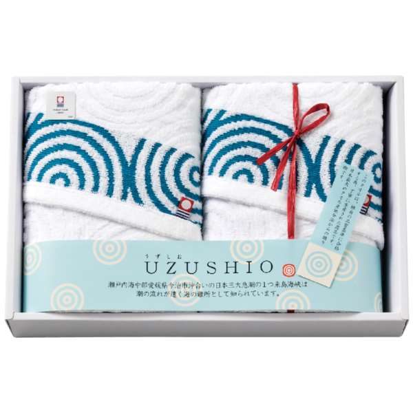 オープニング大放出セール 楽天市場 まとめ買い5セット 今治タオル うずしお フェイスタオル 2枚セット 内祝い 結婚内祝い 出産内祝い 景品 結婚祝い 引き出物 香典返し お返し タオルギフト ギフトショップナコレ 楽天市場店 全商品オープニング価格特別価格