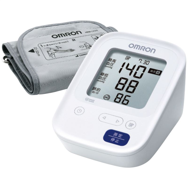 全商品オープニング価格特別価格 Omron オムロン 上腕式血圧計 内祝い 結婚内祝い 出産内祝い 景品 プチギフト 結婚祝い 引き出物 ギフト お返し お買い物マラソンセール ギフトショップナコレ 店 楽天ランキング1位 Neostudio Ge 全商品オープニング価格特別価格 Omron オムロン 上腕式血圧計 内祝い 結婚内祝い 出産内祝い 景品 プチギフト 結婚祝い 引き出物 ギフト お返し お買い物マラソンセール ギフトショップナコレ 店 楽天ランキング1位 Neostudio Ge