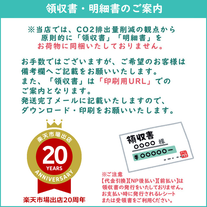 激安商品 まとめ買い10セット 井桁堂 えびせんまんさい 195 内祝い 結婚内祝い 出産内祝い 景品 結婚祝い 引き出物 香典返し お返し お取り寄せギフト お買い物マラソンセール 激安日本製