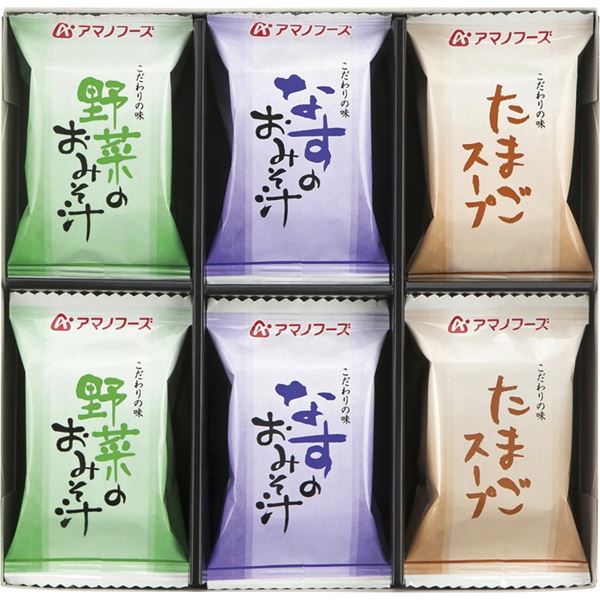 アマノフーズ 味わいづくしギフト M-150A 内祝い 結婚内祝い 出産内祝い 景品 結婚祝い 引き出物 香典返し ギフト 贈答品 贈り物 お返し 39ショップ買いまわり 39ショップ買い回り クーポン配布中