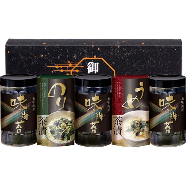 有明海産味付海苔・お茶漬け詰合せ LL-20 内祝い 結婚内祝い 出産内祝い 景品 結婚祝い 引き出物 香典返し ギフト 贈答品 贈り物 お返し お茶漬けギフト 39ショップ買いまわり 39ショップ買い回り クーポン配布中