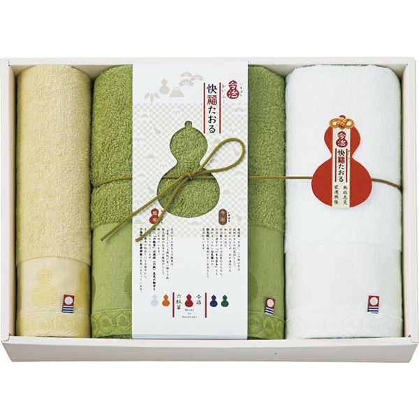 人気絶頂 楽天市場 まとめ買い10セット 今治タオル 快福たおる タオルセット Kf3040 内祝い 結婚内祝い 出産内祝い 景品 結婚祝い 引き出物 香典返し お返し タオルギフト お返し 引越し ご挨拶 新生活応援 ギフトショップナコレ 楽天市場店 大流行中