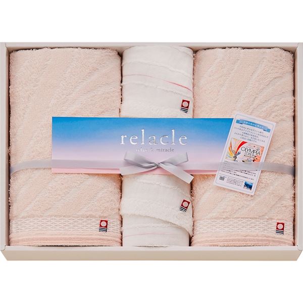 爆買い リラクル まとめ買い10セット 今治タオル フェイスタオル2p ハンドタオル2p お買い物マラソンセール 新生活応援 お返し タオルギフト 成人祝い お返し 香典返し 引き出物 結婚祝い 景品 出産内祝い 結婚内祝い Ym 内祝い Loi05b B 10set