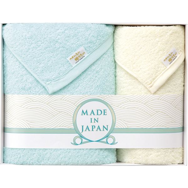 人気急上昇 バスタオル フェイスタオル まとめ買い10セット つかいたい贈りたい Ab 内祝い お買い物マラソンセール 新生活応援 お返し タオルギフト 成人祝い お返し 香典返し 引き出物 結婚祝い 景品 出産内祝い 結婚内祝い Loi01c C 10set Spmau