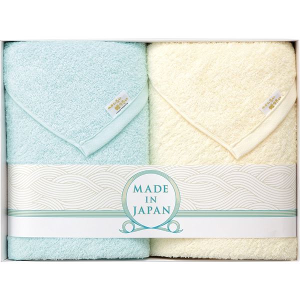 激安通販新作 バスタオル2p つかいたい贈りたい まとめ買い5セット Ab 新生活応援 ご挨拶 引越し お返し タオルギフト お返し 御歳暮 ギフト お歳暮 香典返し 引き出物 結婚祝い 景品 出産内祝い 結婚内祝い 内祝い セット Www Tudiariocooperativo Com Py