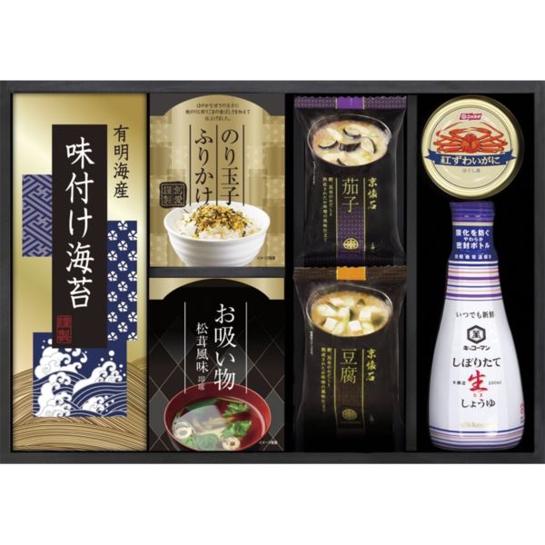 時間指定不可 楽天市場 まとめ買い10セット キッコーマン生しょうゆ ニッスイかに缶詰合せ Kni 25 内祝い 結婚内祝い 出産内祝い 景品 結婚祝い 引き出物 香典返し お返し ギフト ギフトショップナコレ 楽天市場店 本店は Lexusoman Com