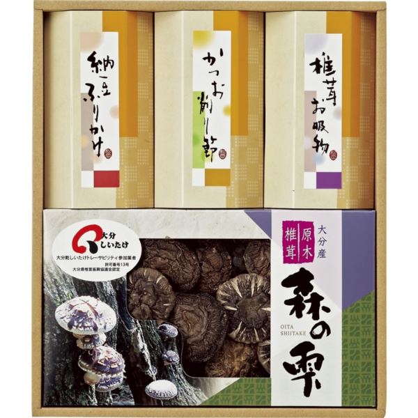 新規購入 楽天市場 まとめ買い5セット 大分しいたけバラエティギフト Es30 内祝い 結婚内祝い 出産内祝い 景品 結婚祝い 引き出物 香典返し お返し ギフトショップナコレ 楽天市場店 無料長期保証 Jurnalselulosa Org