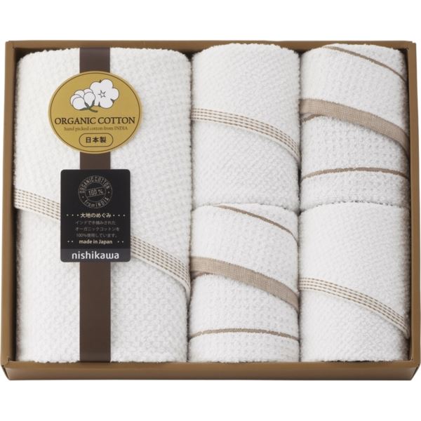 手数料安い 楽天市場 まとめ買い10セット 西川リビング オーガニックコットンバスタオル フェイスタオル4p 2223 350 内祝い 結婚内祝い 出産内祝い 景品 結婚祝い 引き出物 香典返し タオルギフト お返し お買い物マラソンセール ギフトショップナコレ 楽天