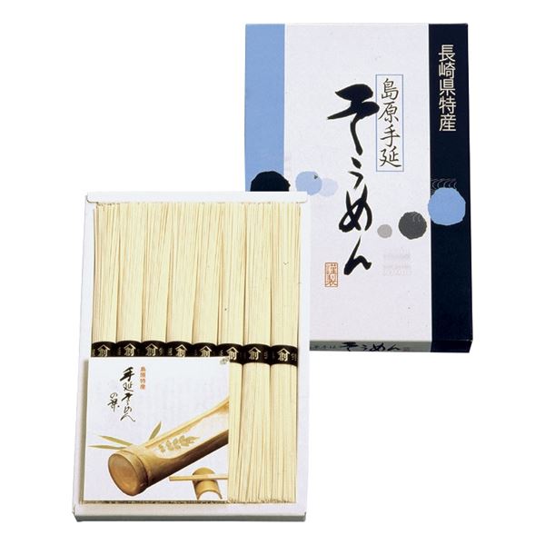 最安値挑戦 楽天市場 まとめ買い10セット 島原手延素麺 A 10s 内祝い 結婚内祝い 出産内祝い 景品 結婚祝い 引き出物 香典返し お返し 麺ギフト ギフトショップナコレ 楽天市場店 楽天 Www Lexusoman Com