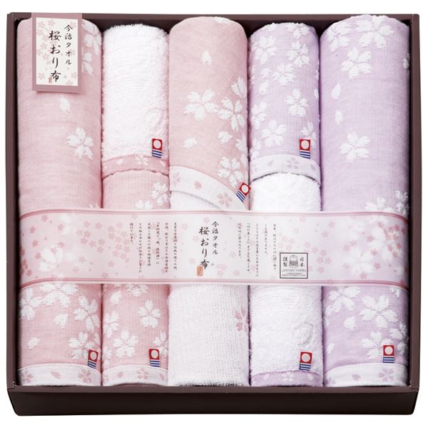 独創的 【楽天市場】【まとめ買い5セット】 今治タオル 桜おり布 ...