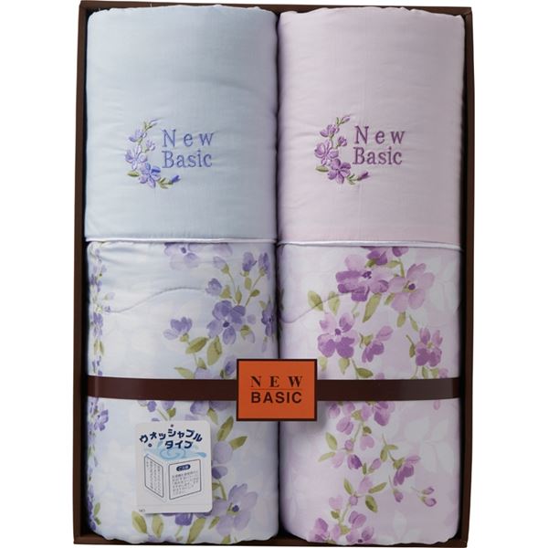 まとめ買い5一揃え ニュー根本的 ウォッシャブル肌掛けふとん2p Rnb 4105 内喜び事 結婚式内祝い プロダクション内祝い 交付金 結婚祝い 引き出事柄 香典答え お中元 幣物 御中元 お返し 初食う効用 Cleo Mx