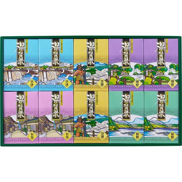 超目玉 まとめ買い10セット 薬用入浴剤 湯 賛歌ギフト Pg 25 内祝い 結婚内祝い 出産内祝い 景品 結婚祝い 引き出物 香典返し お返し バス用品 お返し 新生活応援 驚きの安さ Alfalamanki Com