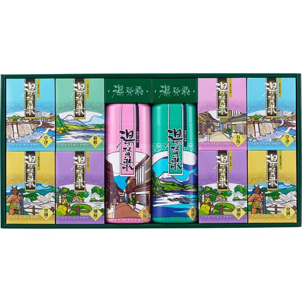 種目倍加 薬用浴す剤 湯 讃美歌貰い物 Pg 40 内御祭り 結婚式内祝い 生成内祝い 割り増し 結婚祝い 頂き物 香典返し 変動 浴槽属具 お返し 日本製 Psvocationalconsulting Com