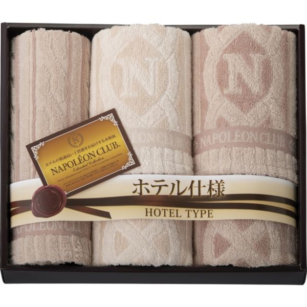 まとめ買い ホテル仕様フェイスタオル2p ハンドタオル タオル Nap55 結婚祝い ナポレオンクラブ お買い物マラソンセール日用品雑貨 文房具 手芸 引き出物 ナポレオンクラブ ホテル仕様フェイスタオル2p 内祝い 結婚祝い 結婚内祝い まとめ買い10セット お返しの