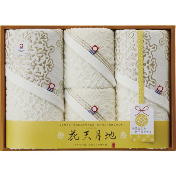 Im3032 フェイスタオル2p ウォッシュタオル2p 結婚内祝い 今治タオル タオル お返しのタオルギフト 引き出物 タオルギフト まとめ買い10セット まとめ買い フェイスタオル2p 花天月地 花天月地 結婚祝い 内祝い 今治タオル ウォッシュタオル2p Im3032 内祝い