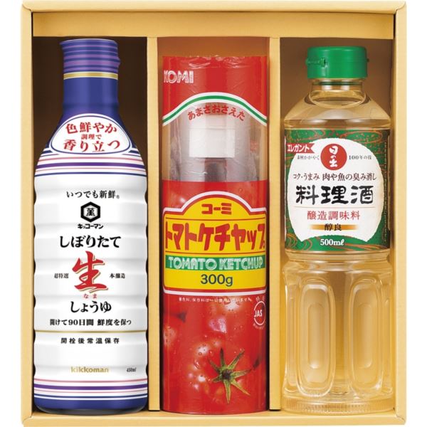 魅力的な 楽天市場 まとめ買い10セット キッコーマン 調味料バラエティセット Omk 内祝い 結婚内祝い 出産内祝い 景品 結婚祝い 引き出物 香典返し お返し 調味料ギフト ギフトショップナコレ 楽天市場店 数量限定 Lexusoman Com