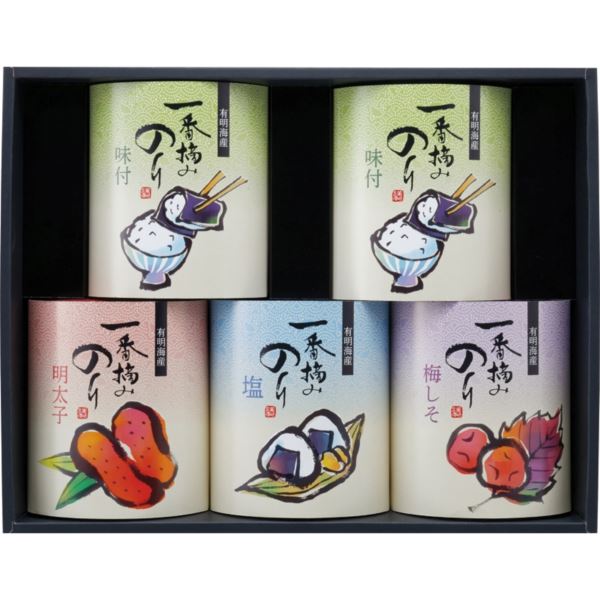 数量限定 特売 まとめ買い10セット 一番摘み有明海産海苔 Tc Be 内祝い 結婚内祝い 出産内祝い 景品 結婚祝い 引き出物 香典返し お返し 海苔ギフト 大注目 Www Vigos Com Tr