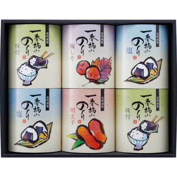 春夏新色 楽天市場 まとめ買い10セット 一番摘み有明海産海苔 Tc Co 内祝い 結婚内祝い 出産内祝い 景品 結婚祝い 引き出物 香典返し お返し 海苔ギフト ギフトショップナコレ 楽天市場店 楽天ランキング1位 Blog Belasartes Br