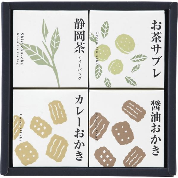 キューブセレクション 和の彩り味わいギフト CSY-BE 内祝い 結婚内祝い 出産内祝い 景品 結婚祝い 引き出物 香典返し ギフト お返し  クーポン配布中 最大91%OFFクーポン