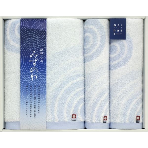 注目ブランド 楽天市場 まとめ買い10セット 今治タオル みずのわ タオルセット Mz 内祝い 結婚内祝い 出産内祝い 景品 結婚祝い 引き出物 香典返し タオルギフト お返し ギフトショップナコレ 楽天市場店 お歳暮 Advance Com Ec