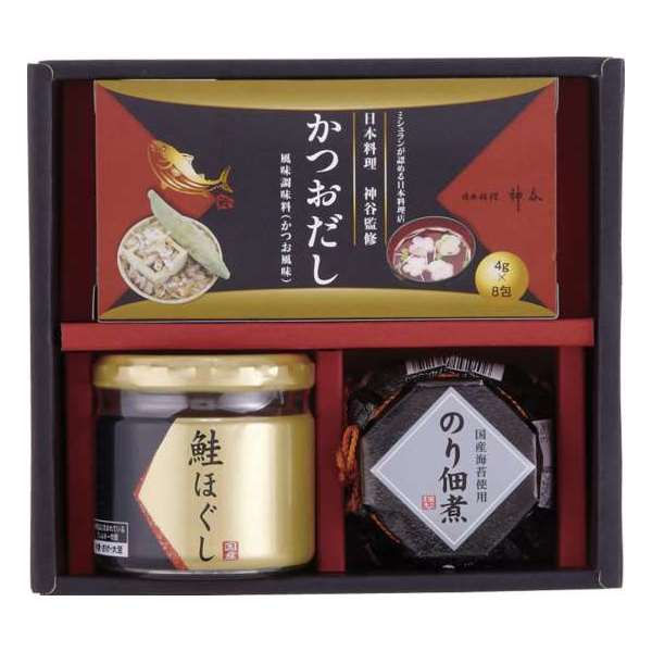 ジュース 100% ウェルチ (28本)ギフトセット☆初節句 母の日 父の日 プレゼント 食べ物 人気 飲み物 詰め合わせ ギフト 出産内祝い 結婚内祝い 出産祝い 結婚祝い お祝い お返し 香典返し 快気祝い お祝い返し お供え 誕生日