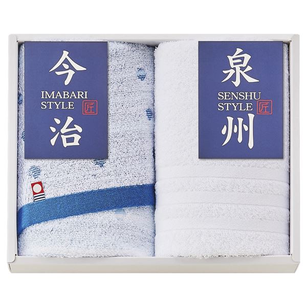 楽天 まとめ買い5セット 今治 泉州ブランド認定タオル フェイスタオルセット Ibs170 日本製 タオル 内祝い 結婚内祝い 出産内祝い 新築 祝い 就職祝い 結婚祝い お返し 正規品 Elcielogirasoria Com