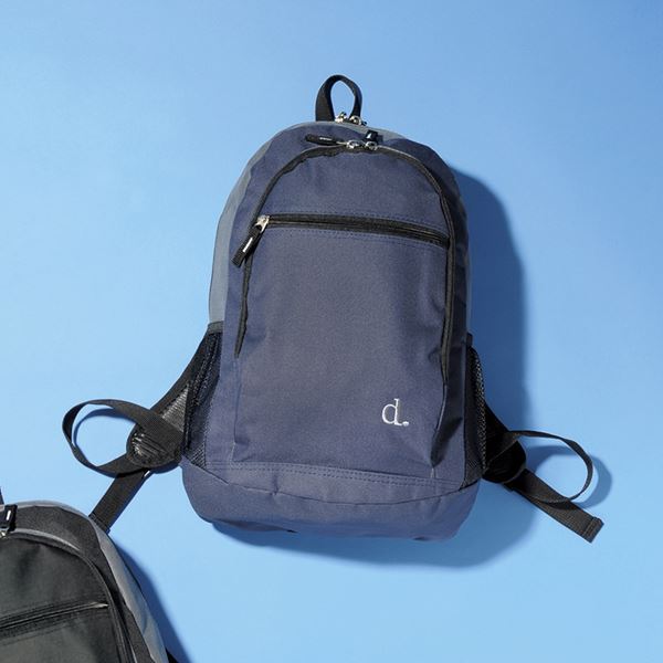 半額品 楽天市場 まとめ買い5セット ドーン オン デック ディパック ネイビー D006 02 バッグ 内祝い 結婚内祝い 出産内祝い 新築 祝い 就職祝い 結婚祝い 引き出物 お返し ギフトショップナコレ 楽天市場店 New限定品 Www Consulacam Marseille Fr