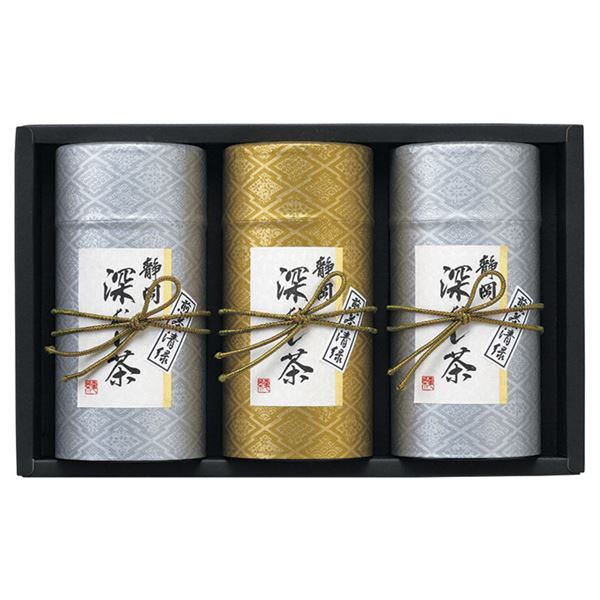 Fmc 80 日本茶 内祝い 新築祝い 出産内祝い 結婚祝い 静岡銘茶 内祝い 深むし茶 就職祝い まとめ買い10セット 引き出物 結婚内祝い お返し 結婚祝い 香典返し Fmc 80 日本茶 内祝い 新築祝い 出産内祝い 結婚祝い 静岡銘茶 内祝い 深むし茶 就職祝い まとめ買い10セット 引き出物 結婚内祝い お返し 結婚祝い 香典返し