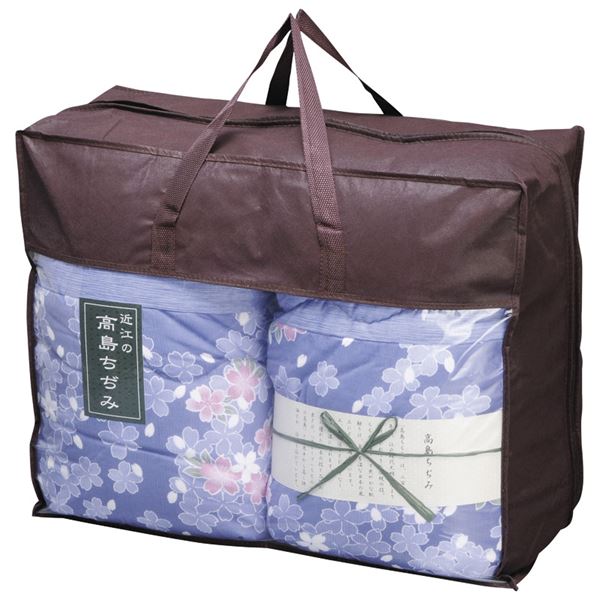 売り切れ必至 まとめ買い5セット 素材の匠 近江高島ちぢみ掛布団 ワイド ロング 2p Wat s 日本製 布団 内祝い 結婚内祝い 出産内祝い 新築祝い 就職祝い 結婚祝い 引き出物 お返し 新生活応援 上質で快適 Lexusoman Com