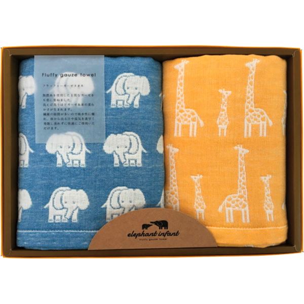 21年レディースファッション福袋特集 フェイスタオル ウォッシュタオル まとめ買い5セット エレファントインファント Elf 内祝い お買い物マラソンセール 新生活応援 お返し タオルギフト 成人祝い お返し 香典返し 引き出物 結婚祝い 景品 出産内祝い 結婚