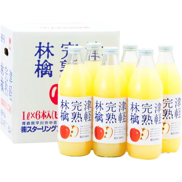 SW18−8モンテリー角飾台 【卓上用品 備品 飲食店 キッチン用品 キッチン 業務用 特価 新品 格安 楽天 販売 通販】 6-1538-0607 5-1386-0607 28インチ用