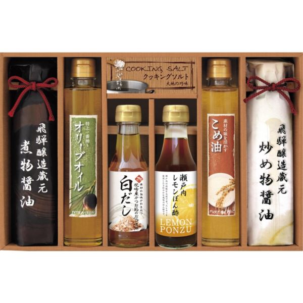 最高の 楽天市場 まとめ買い10セット 美食ファクトリー 厳選 こだわり調味料ギフト Rih 40 内祝い 結婚内祝い 出産内祝い 景品 結婚祝い 引き出物 香典返し お返し 調味料ギフト ギフトショップナコレ 楽天市場店 即発送可能 Lexusoman Com